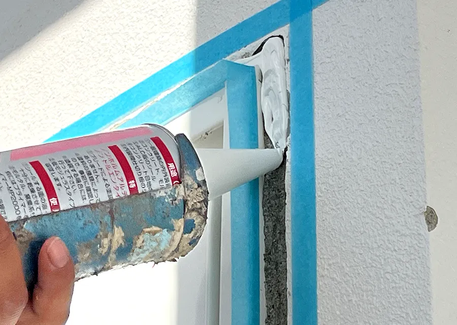 外壁シーリング・止水工事